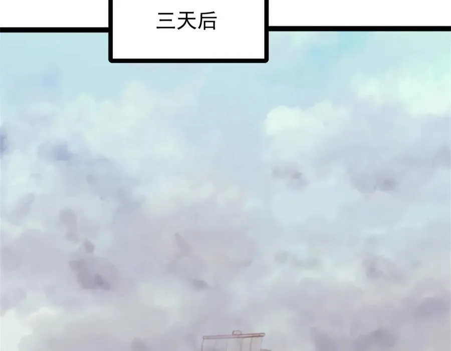 90 一无所获62