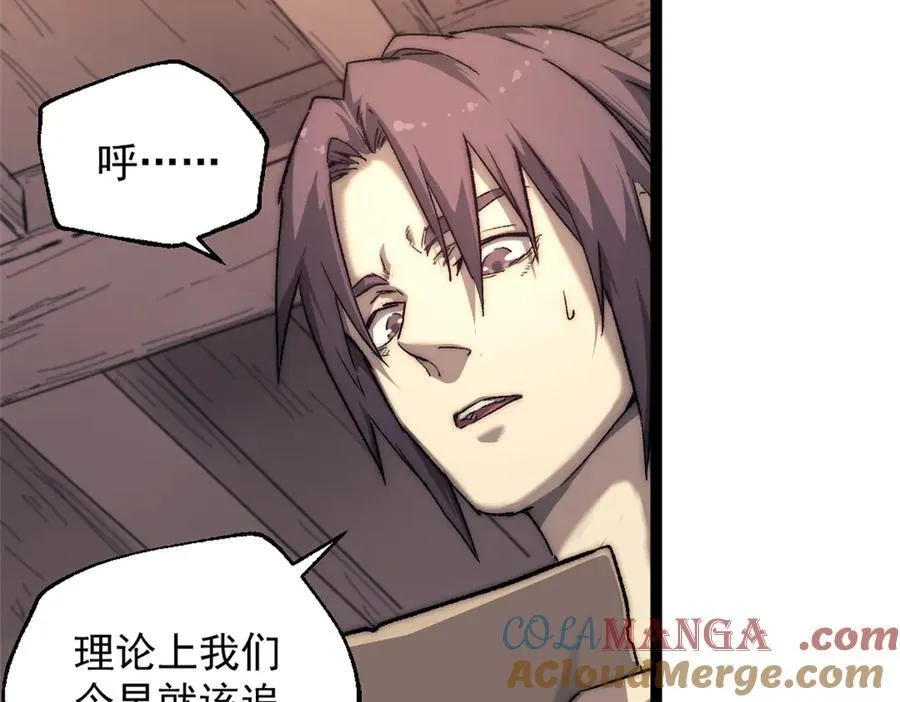 90 一无所获75