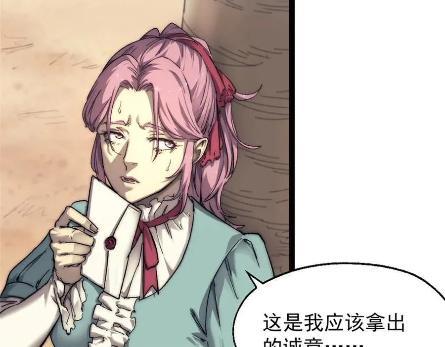 90 一无所获34