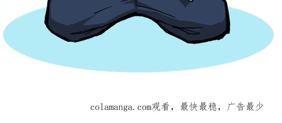 87 黑商联盟74