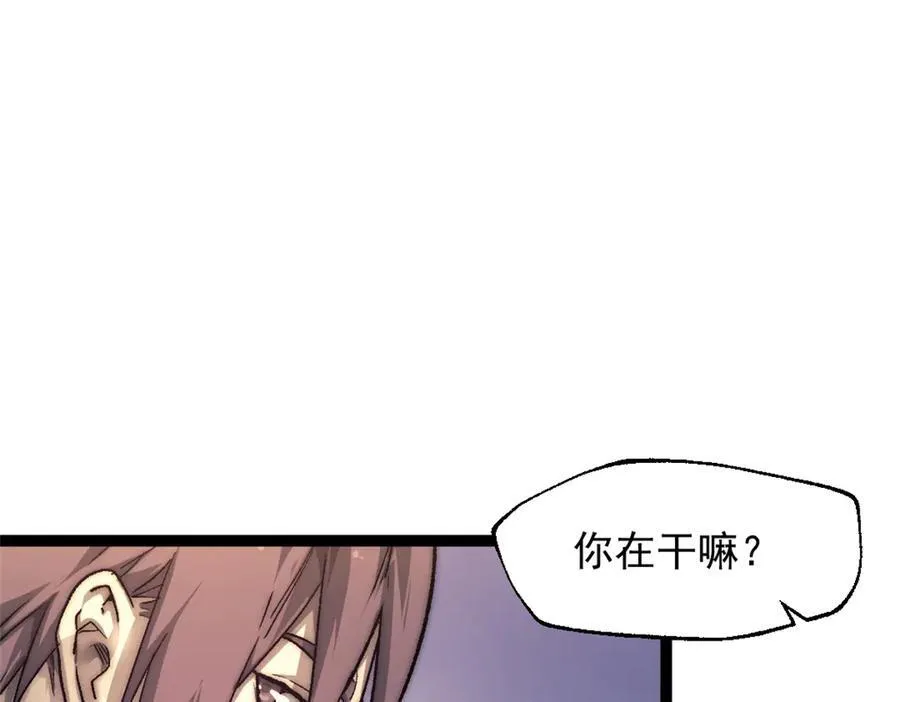 90 一无所获70