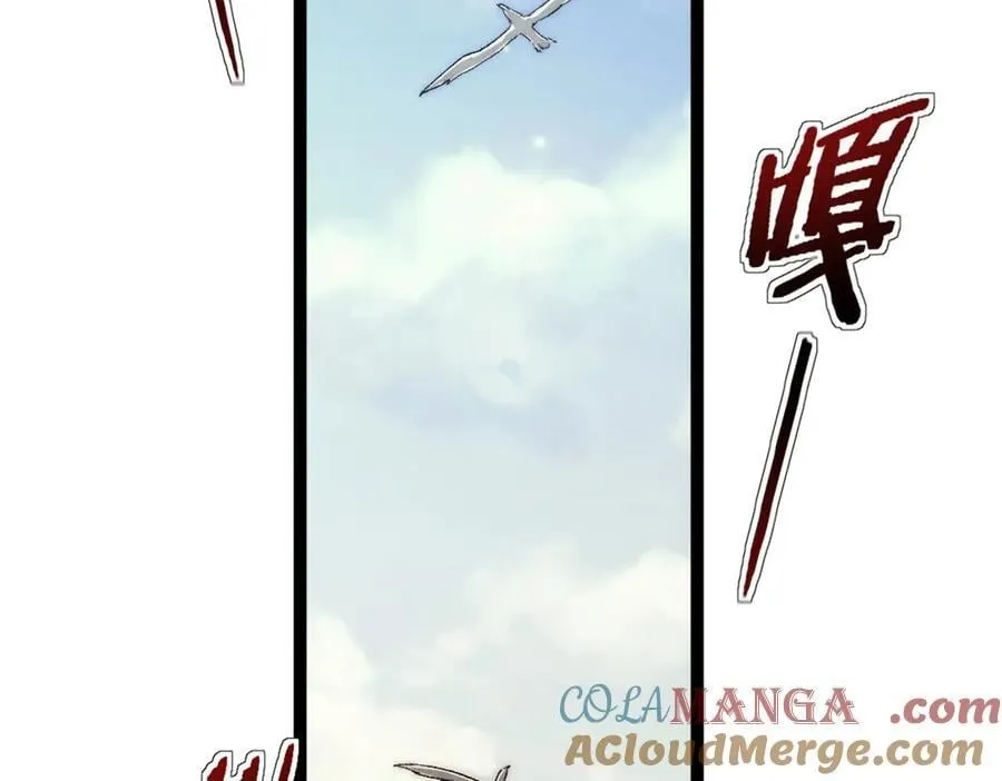 89 寒鸦号，启航！45