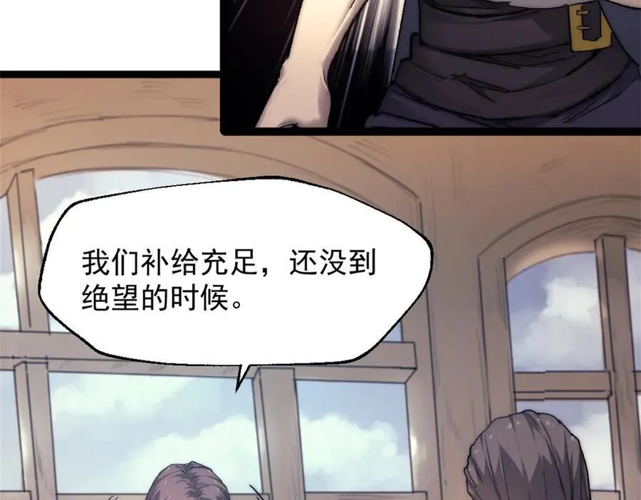 90 一无所获14