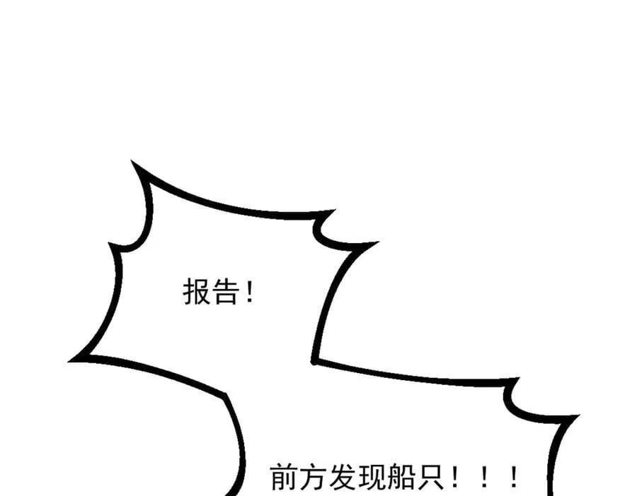 90 一无所获79