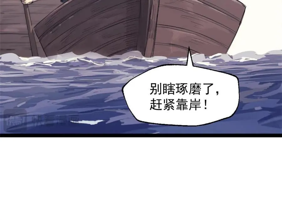90 一无所获23