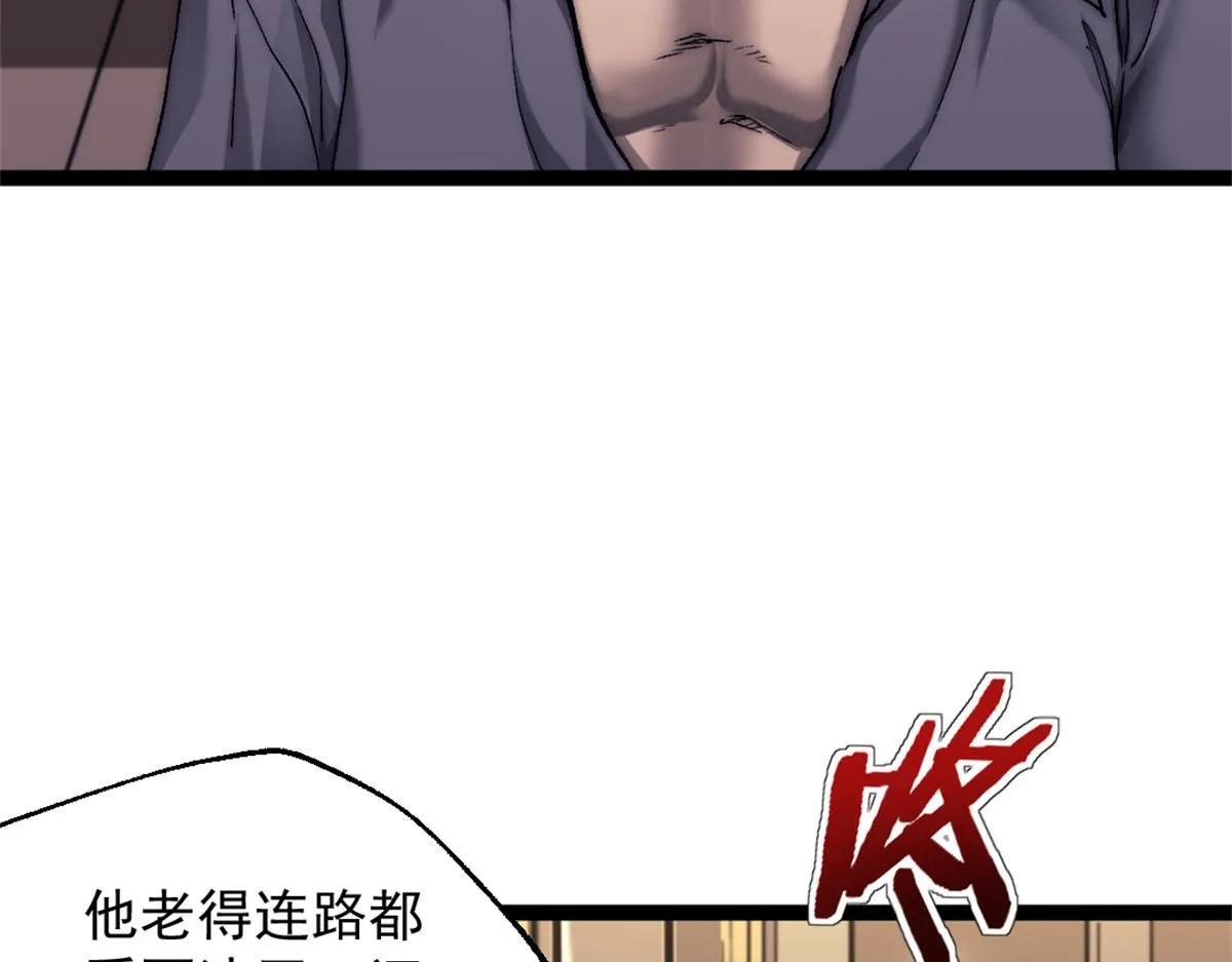 86 水手长安妮64