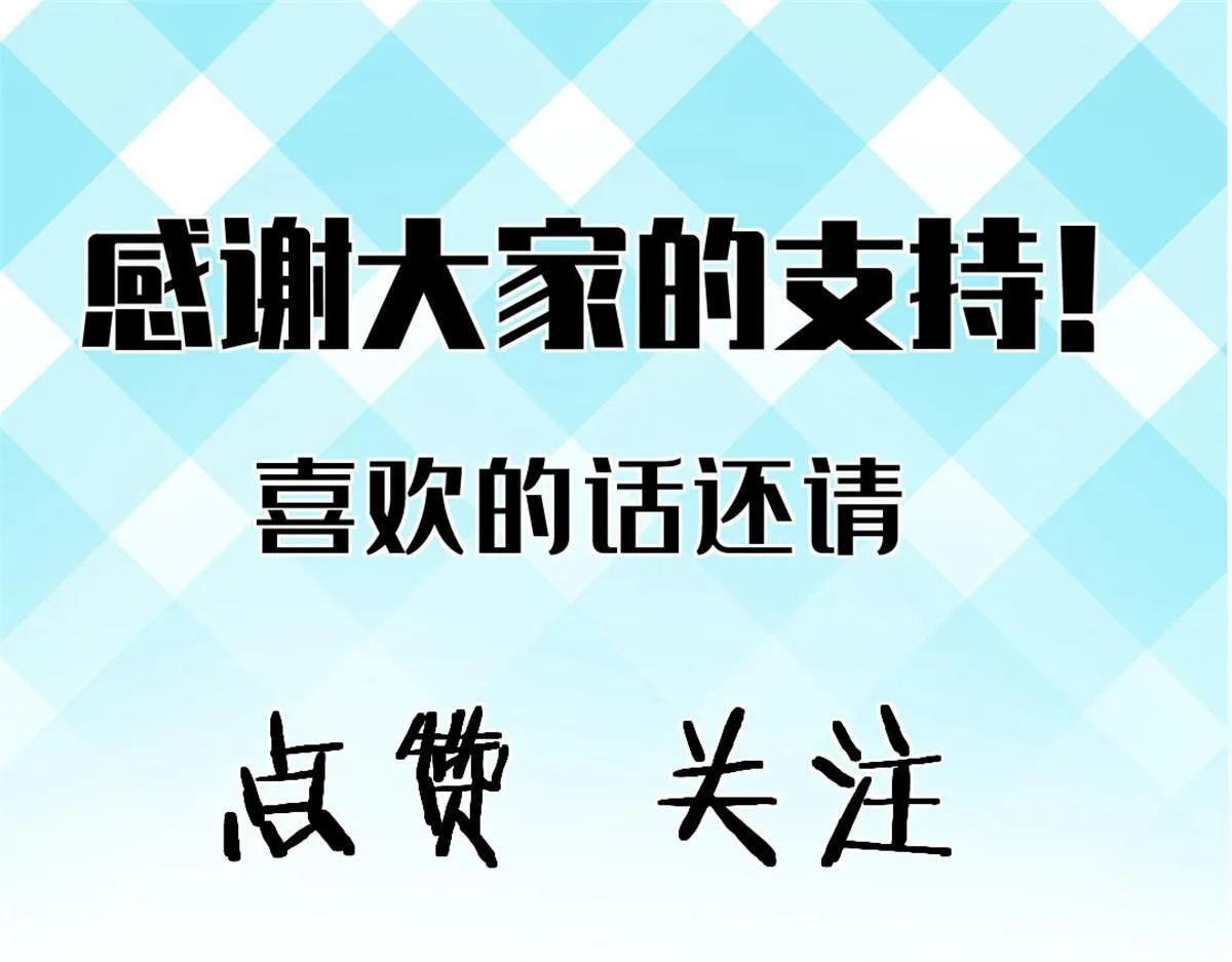 86 水手长安妮73