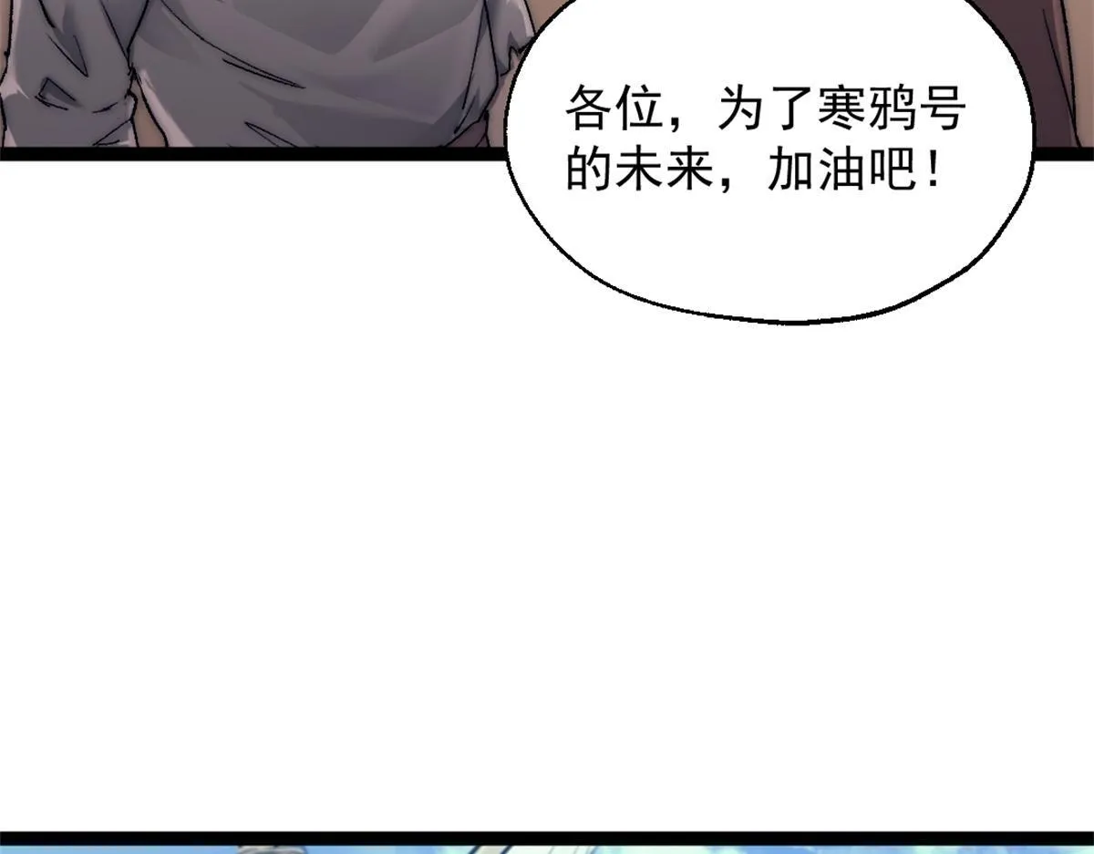 86 水手长安妮58