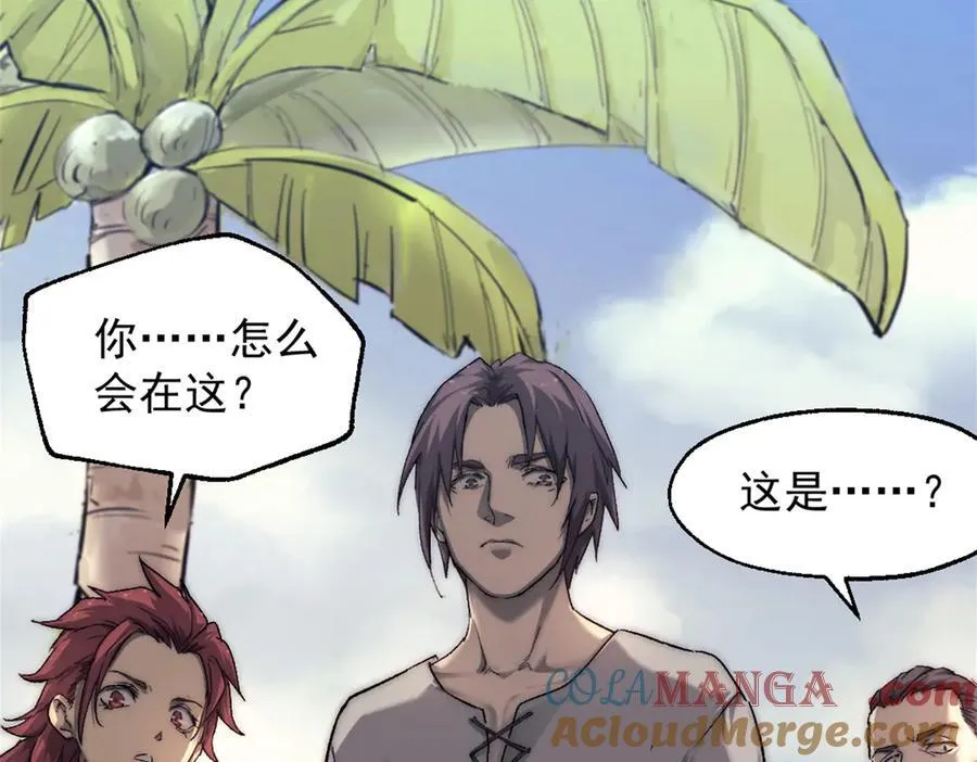 90 一无所获27