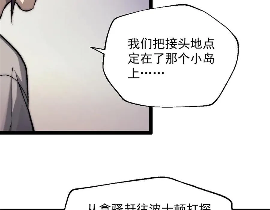 90 一无所获49