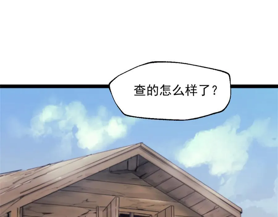 89 寒鸦号，启航！2