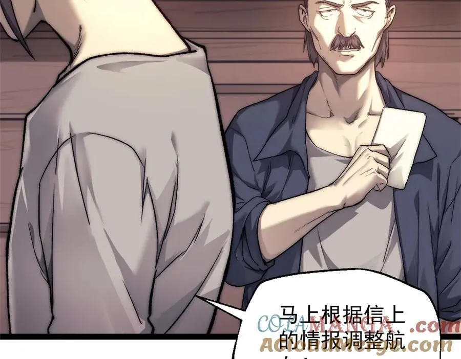 90 一无所获57