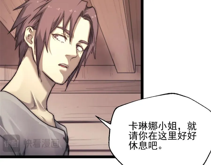90 一无所获55