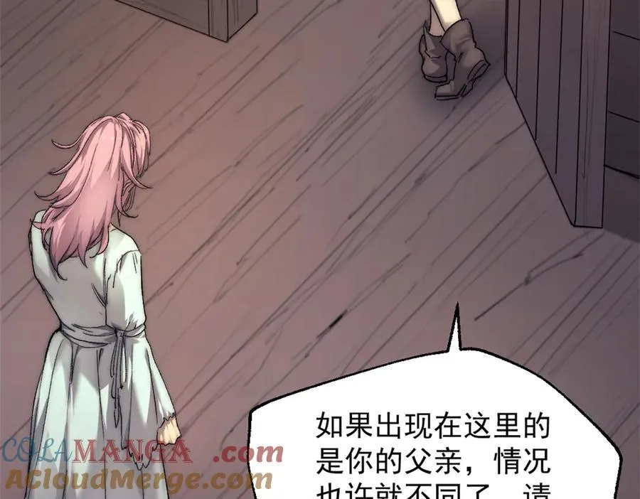 89 寒鸦号，启航！33