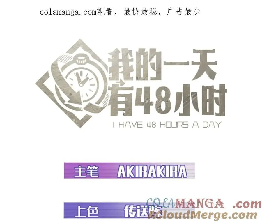 90 一无所获0
