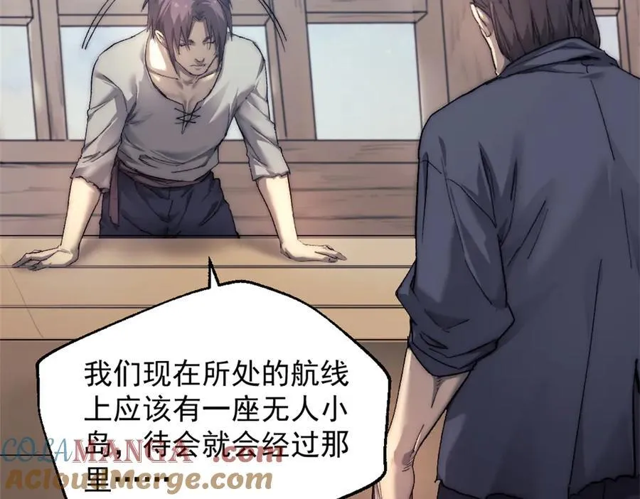 90 一无所获15