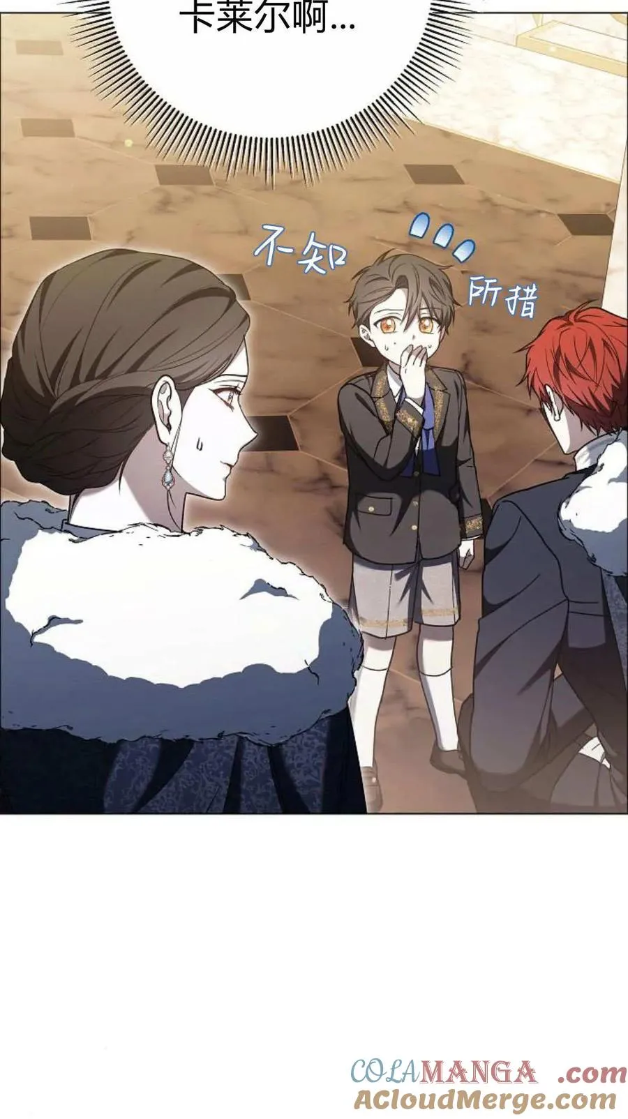 第91话92