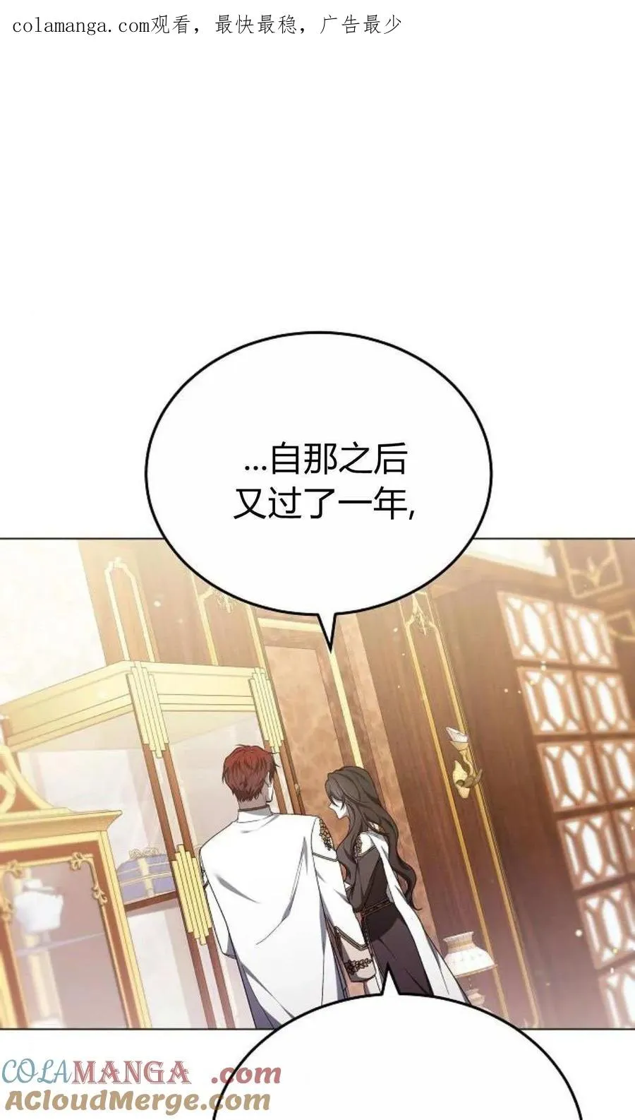 第90话0