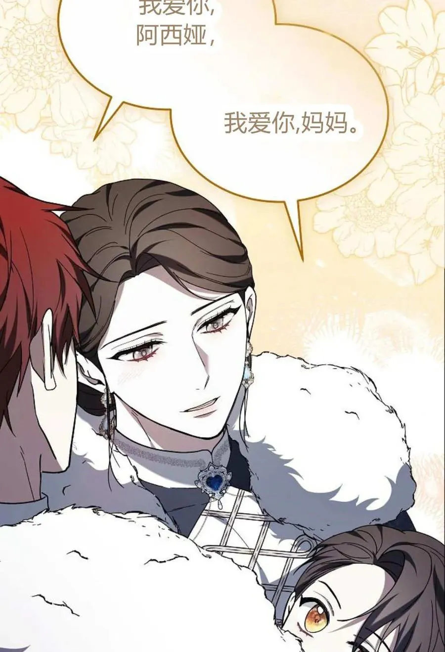 第91话114