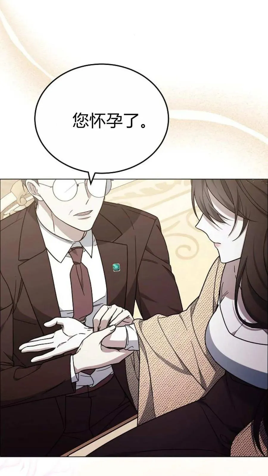 第91话1