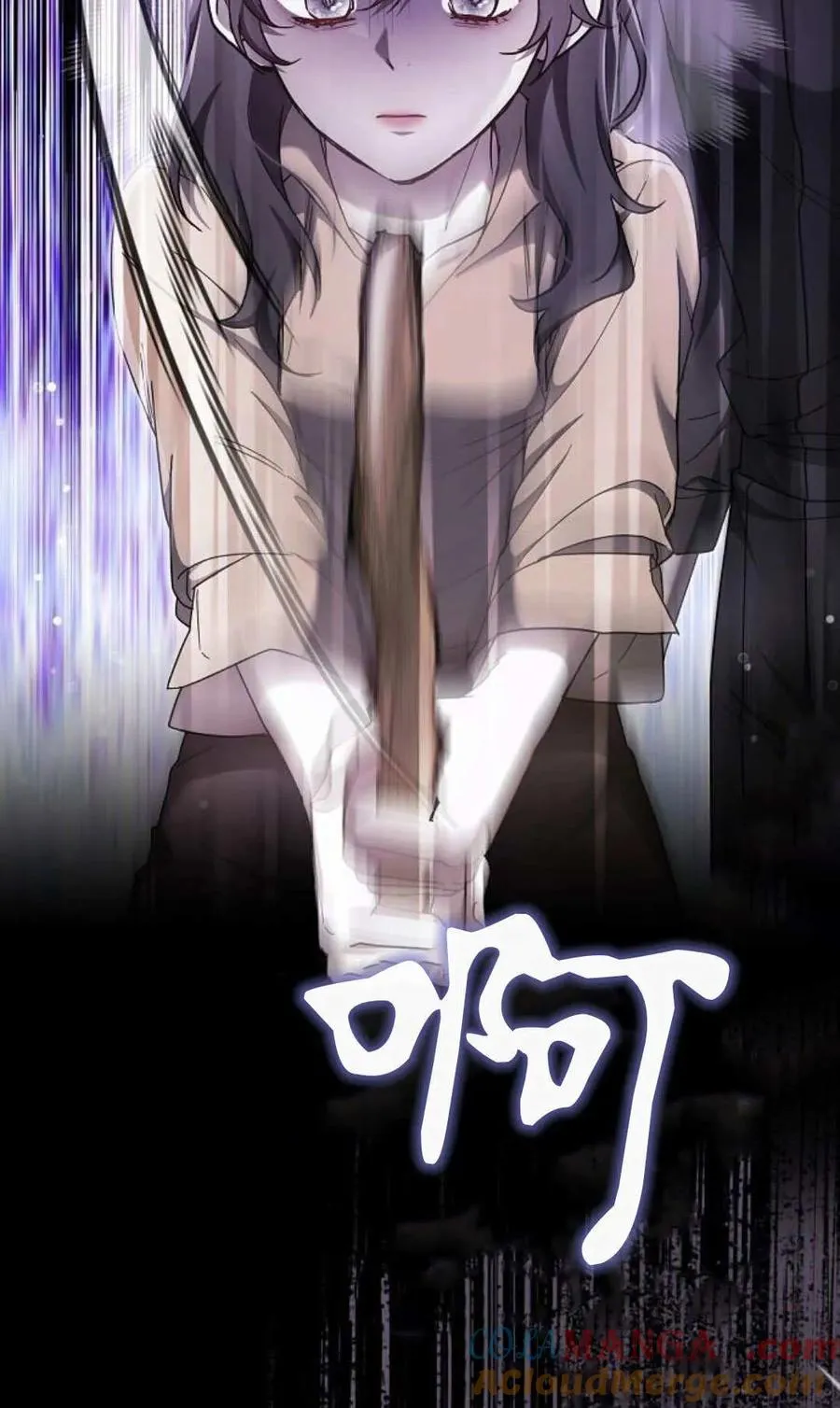 第89话56