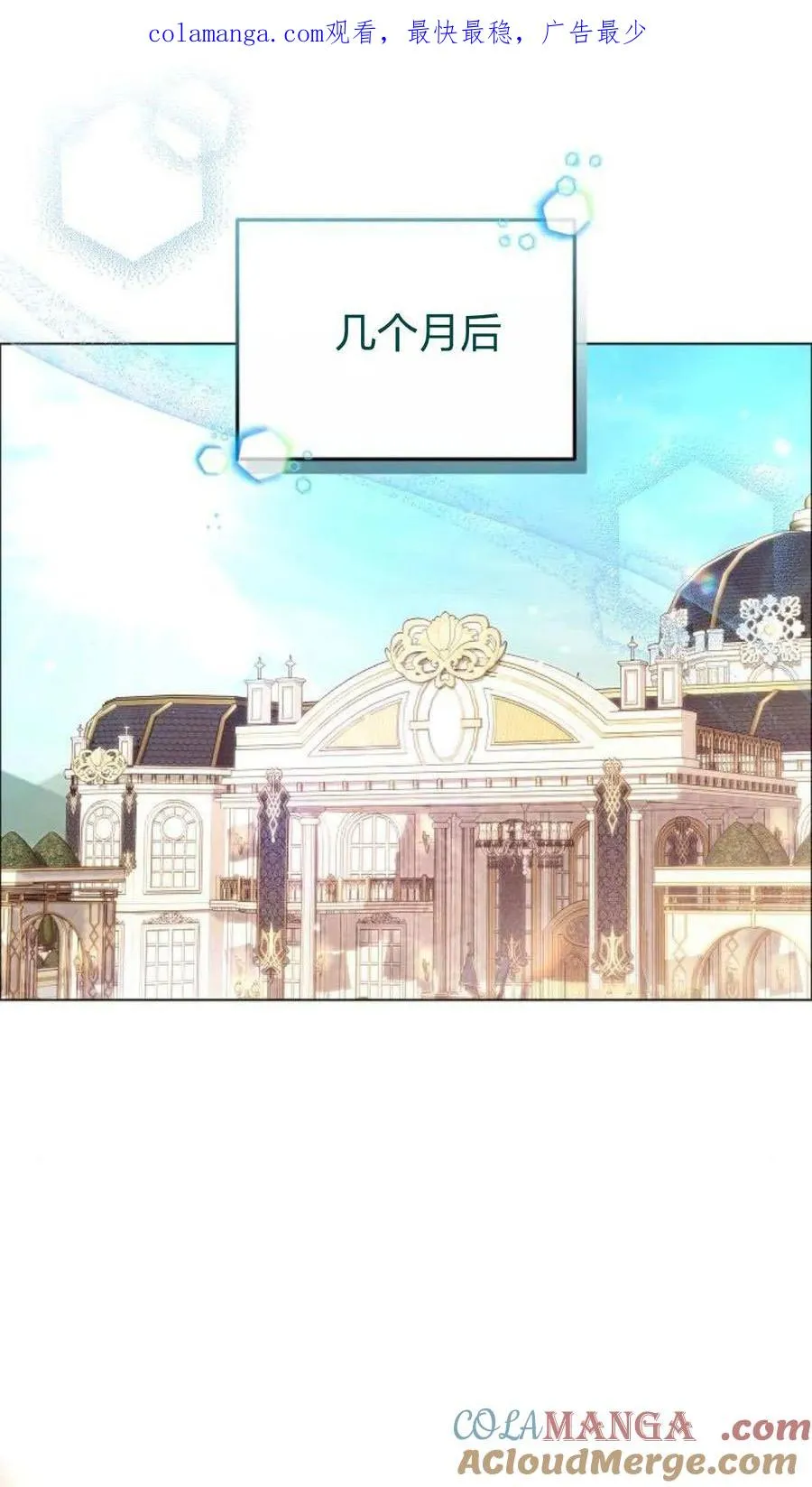 第91话0