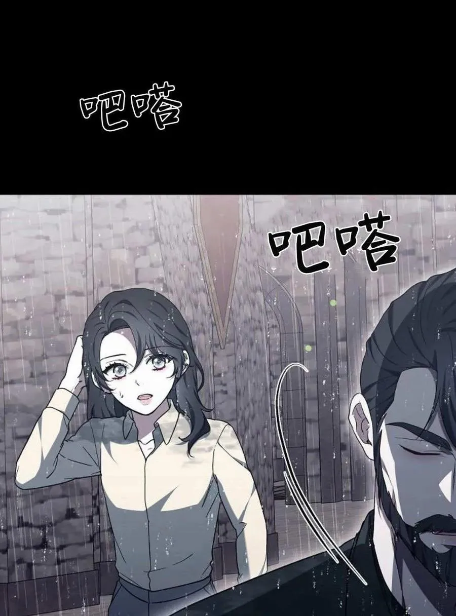 第89话115