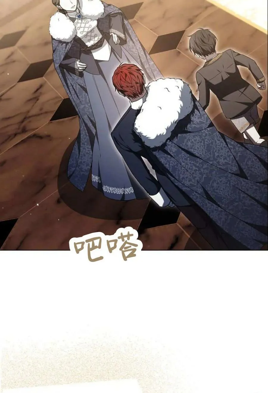 第91话109