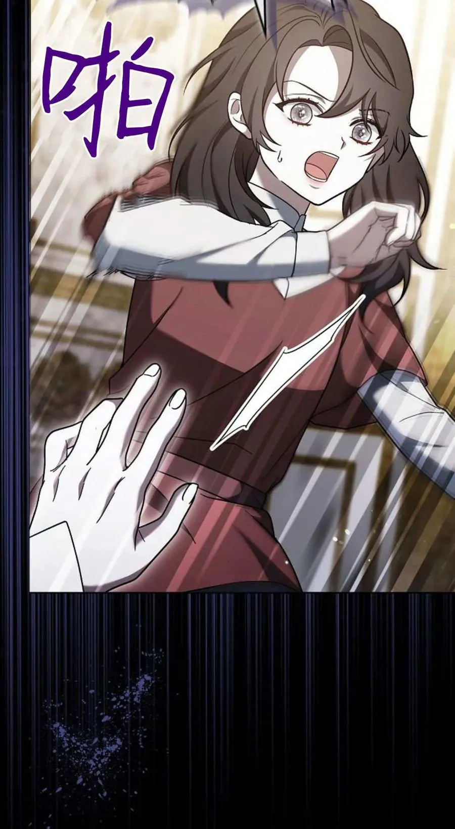 第89话91