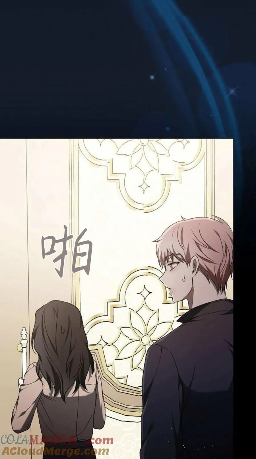 第89话48