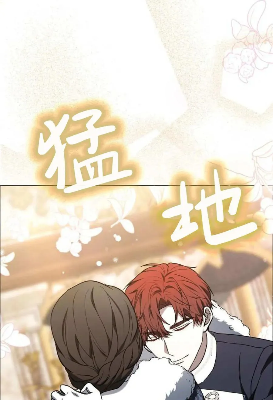 第91话110