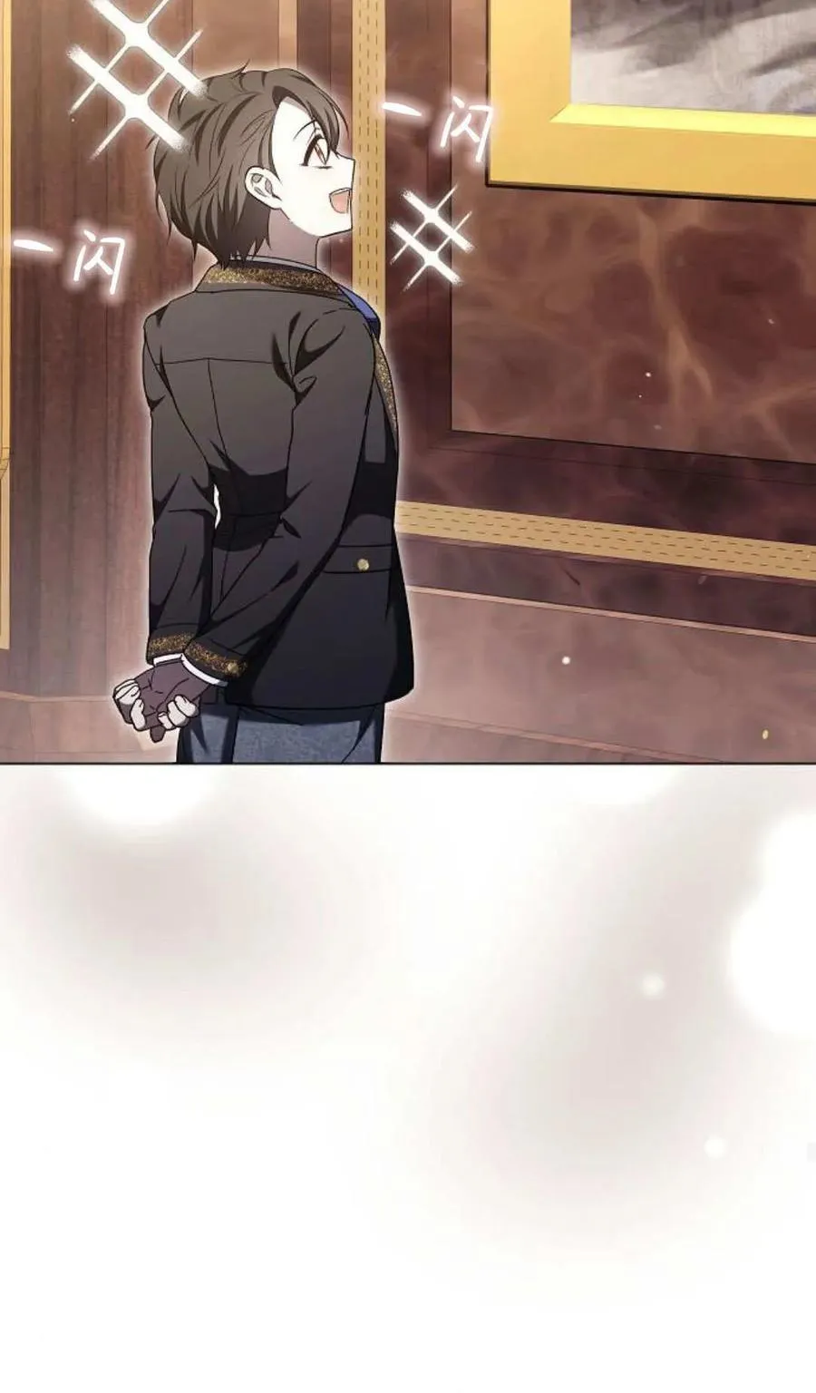 第91话70