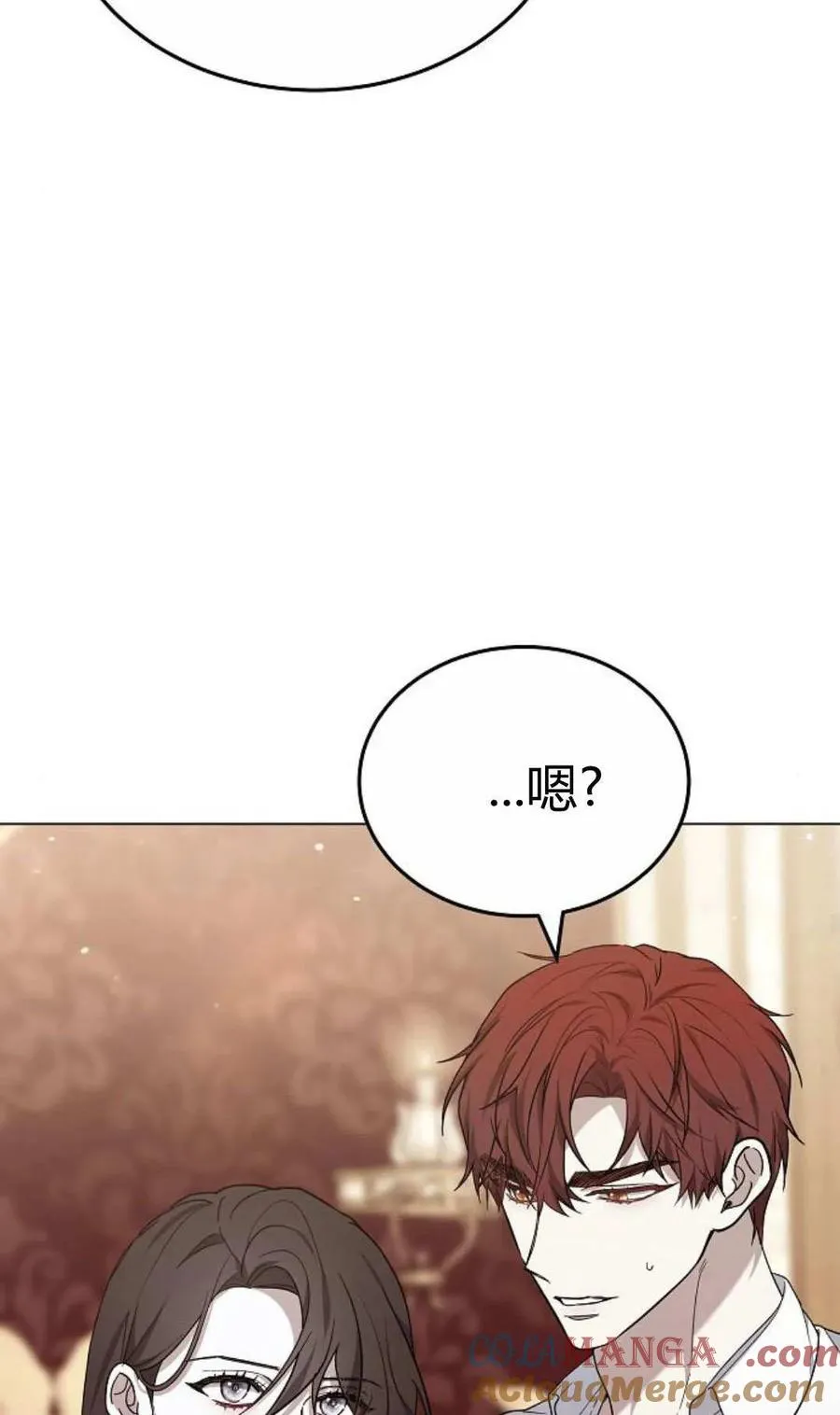 第91话24