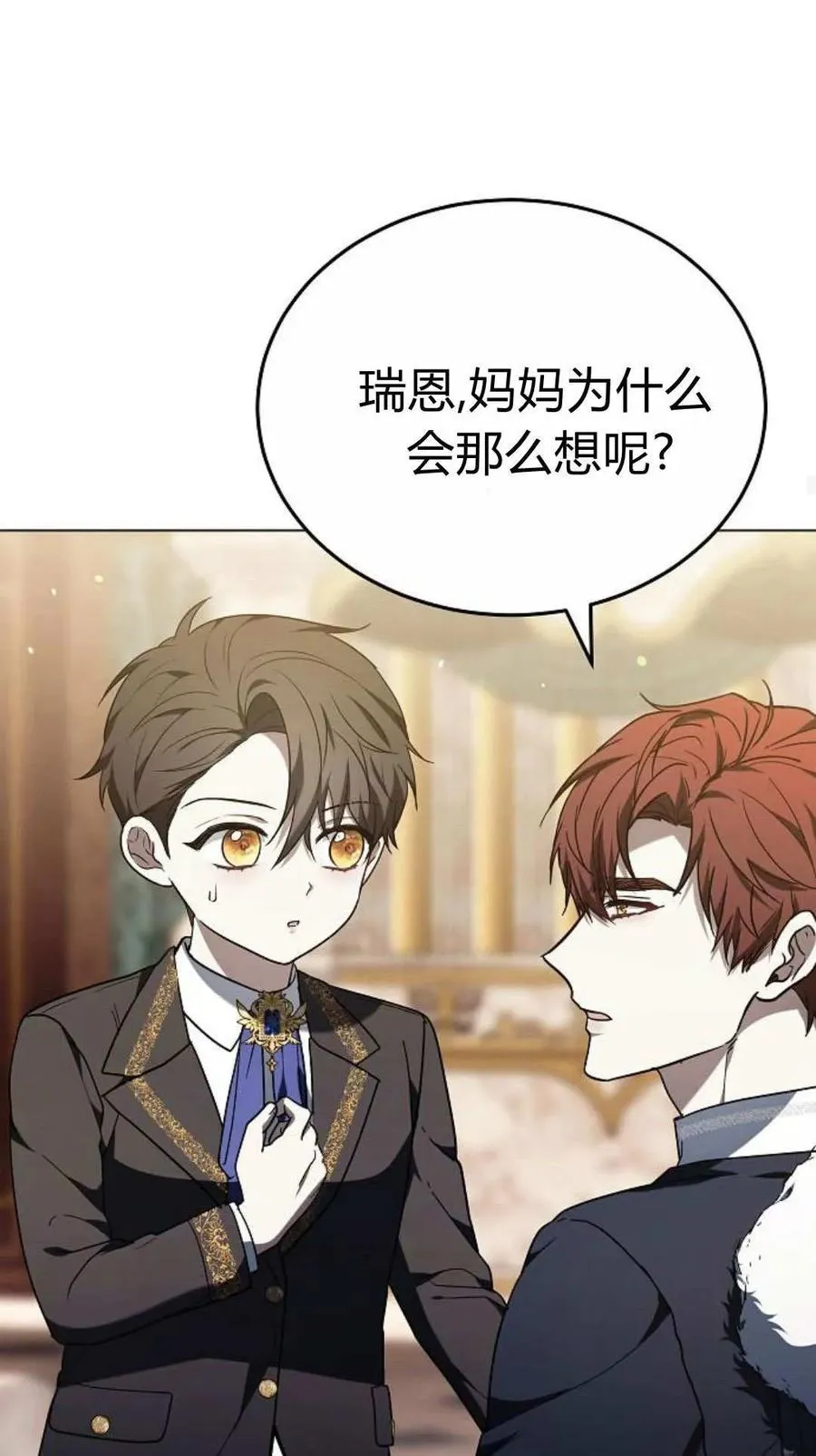 第91话93