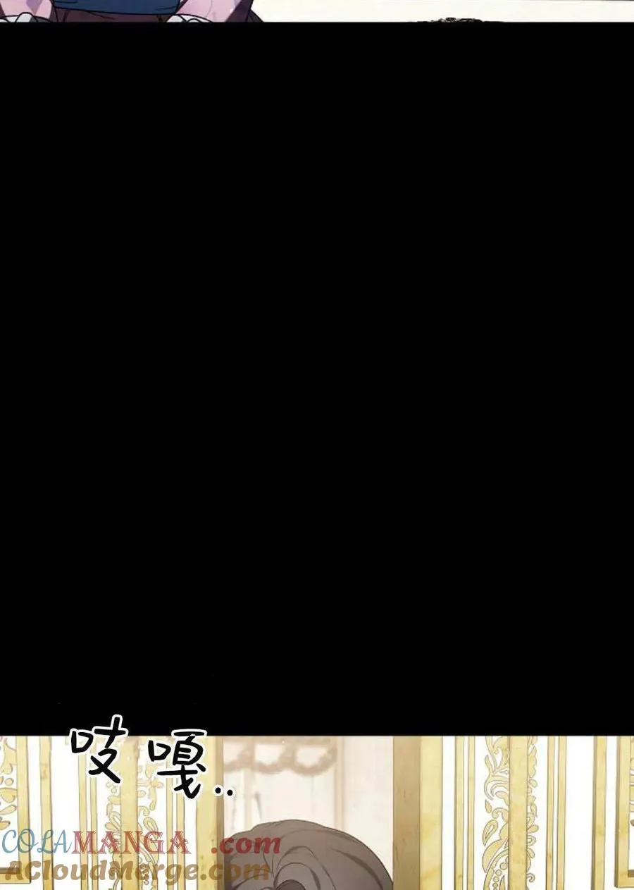 第89话24