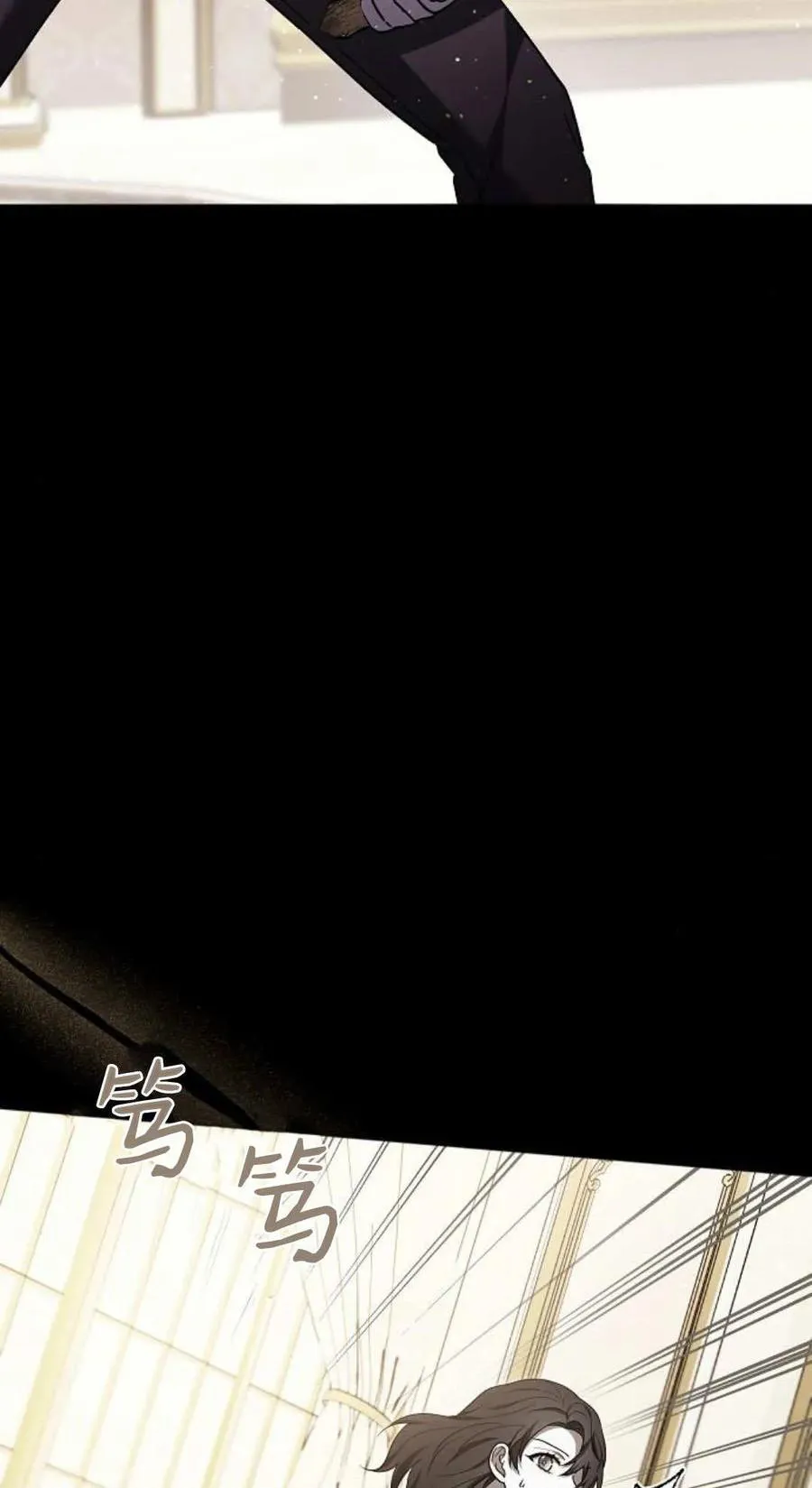 第89话42