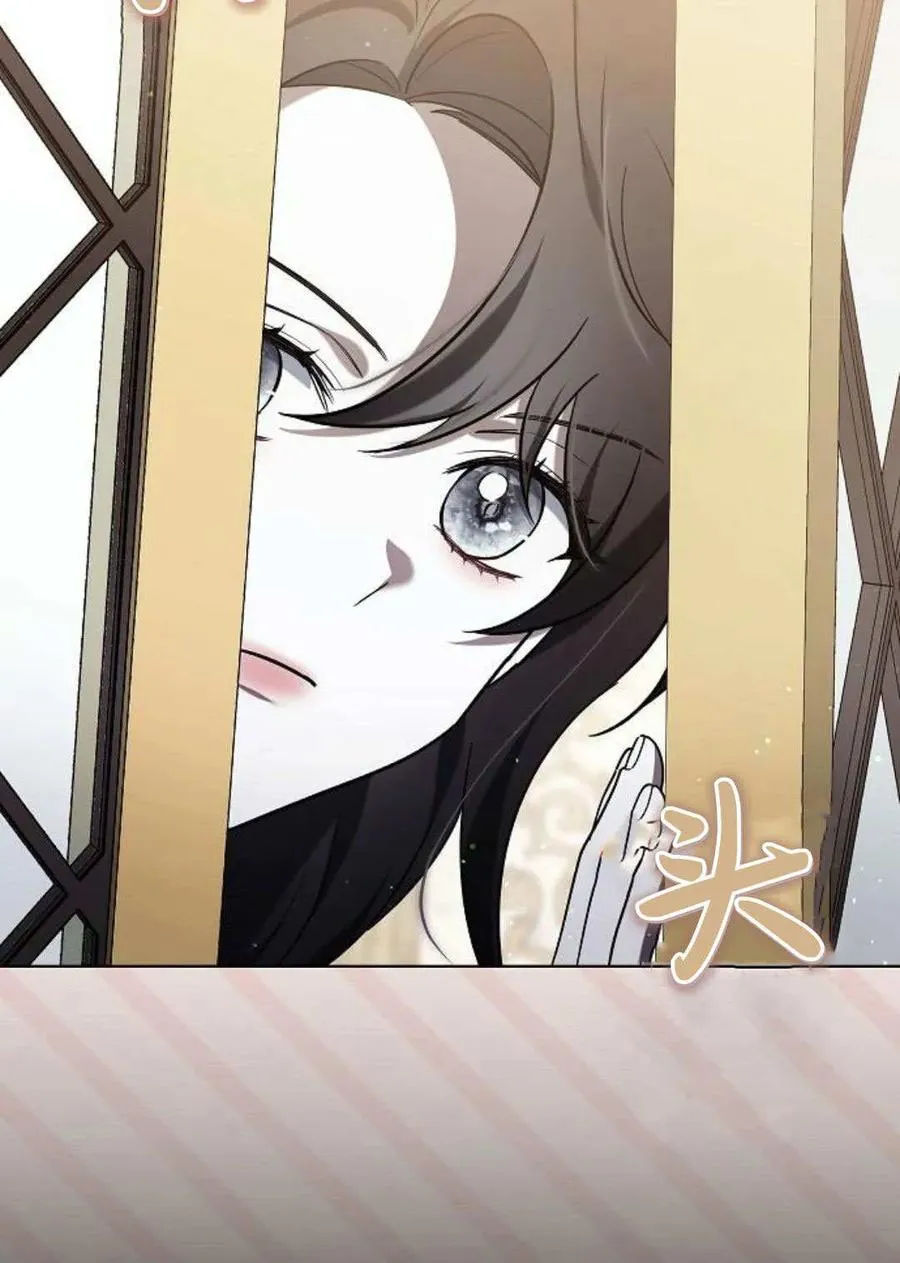 第89话17