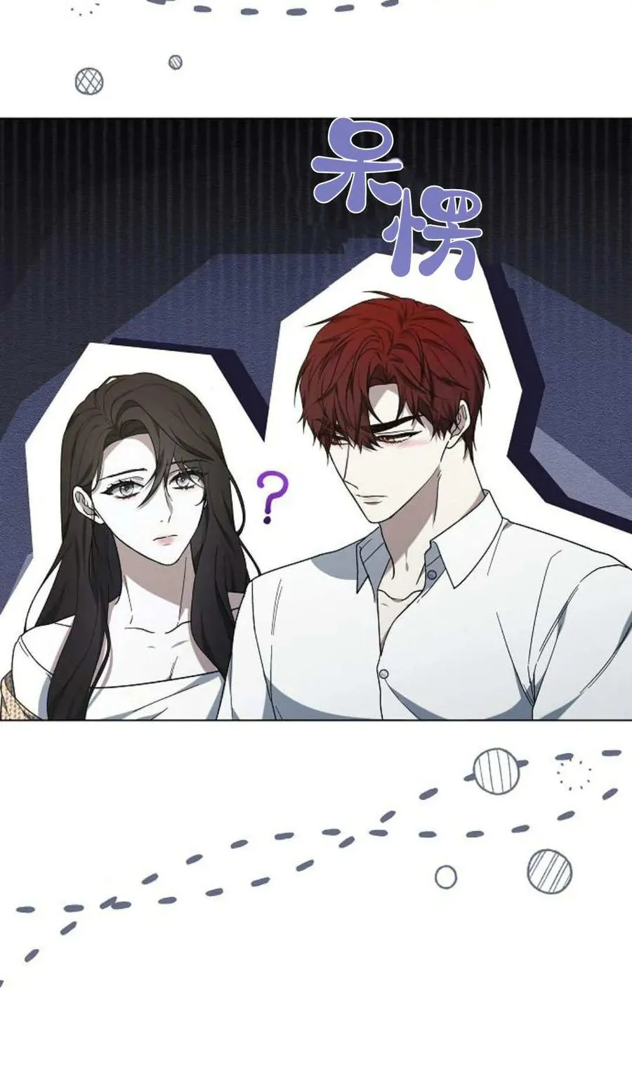 第91话26