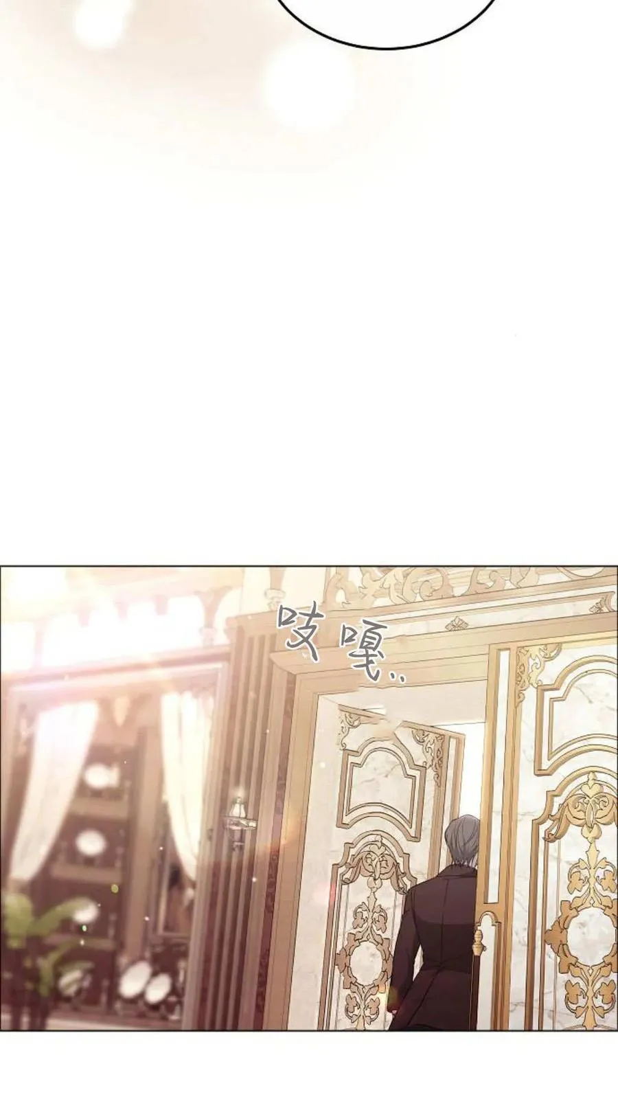 第91话11