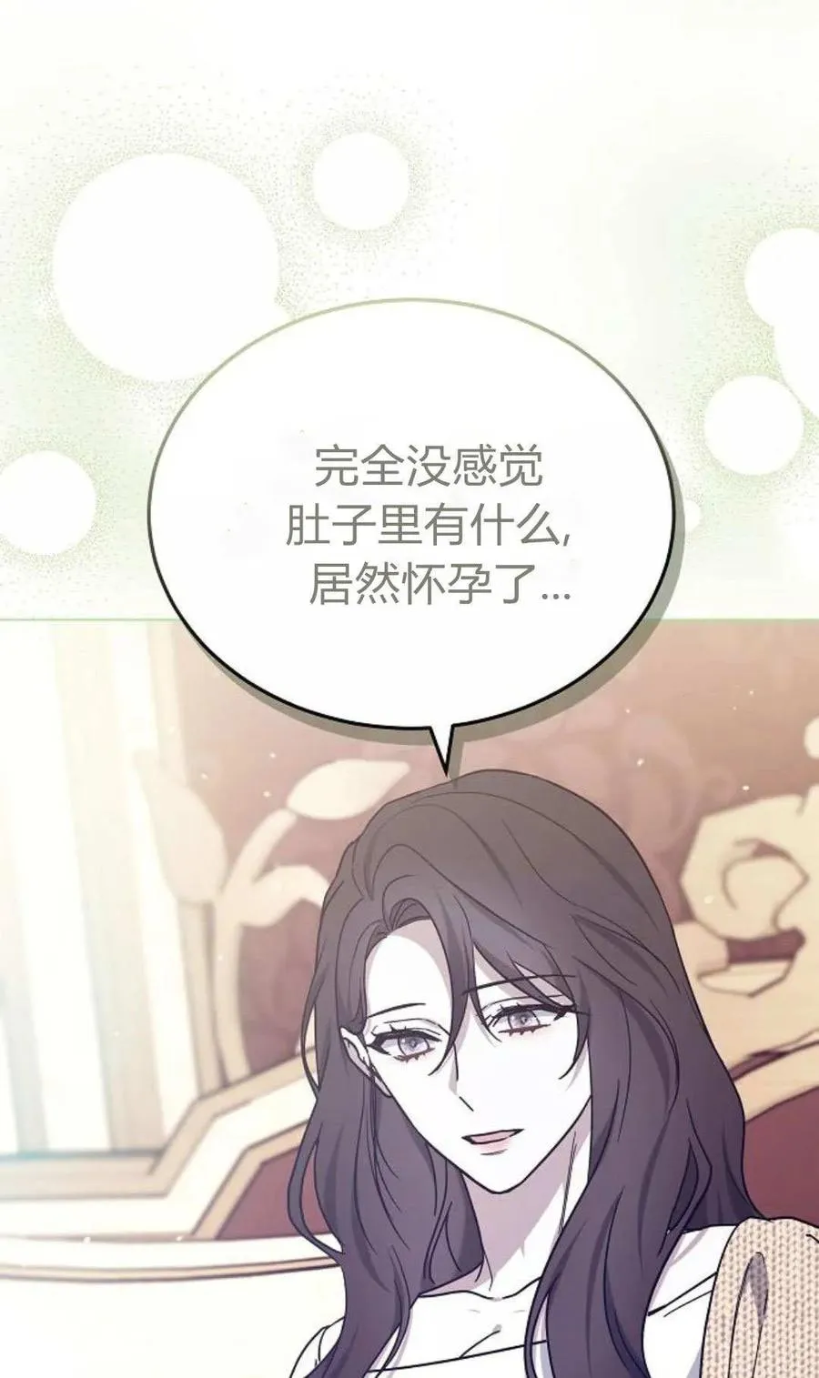 第91话15