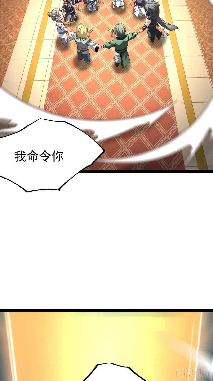 第130话 契约解除34