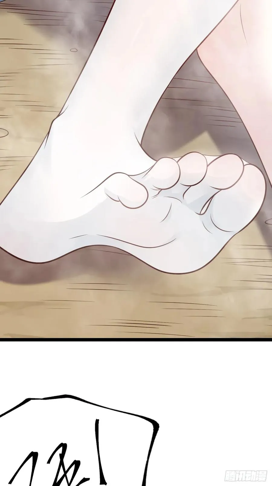 第132话 时礼，落幕43