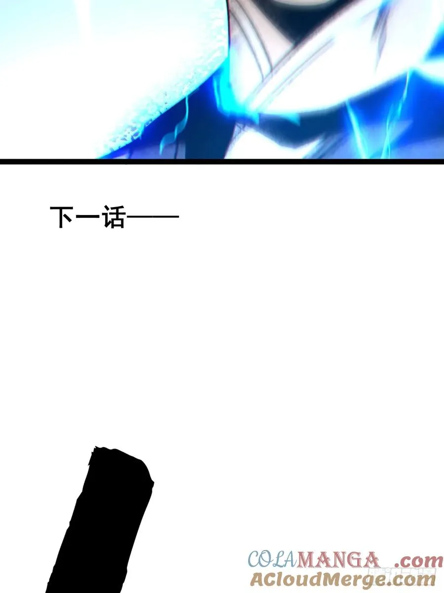 第130话 契约解除60