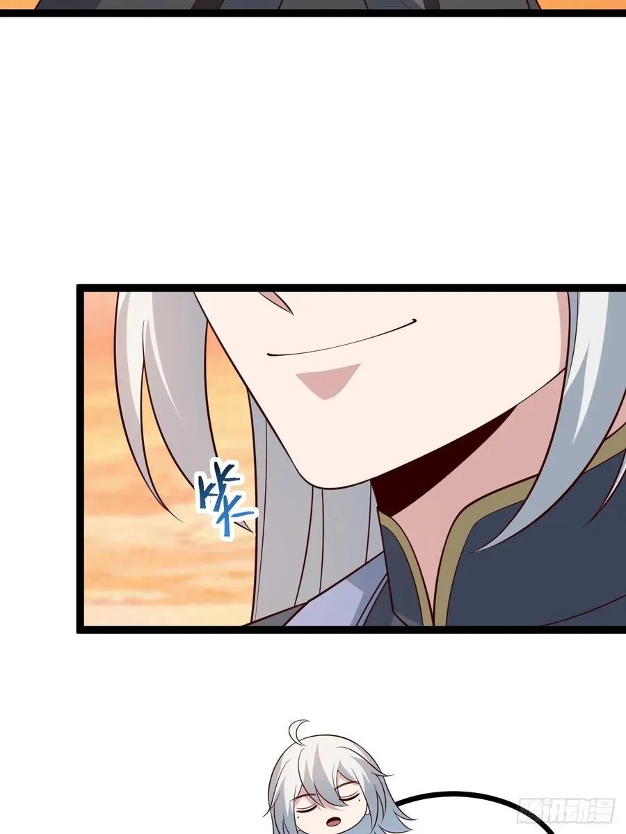 第128话 化敌为友28