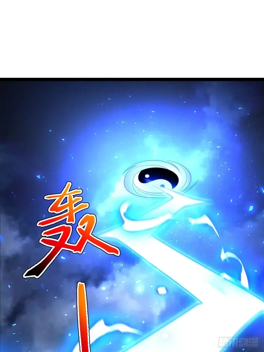 第127话 大寄22