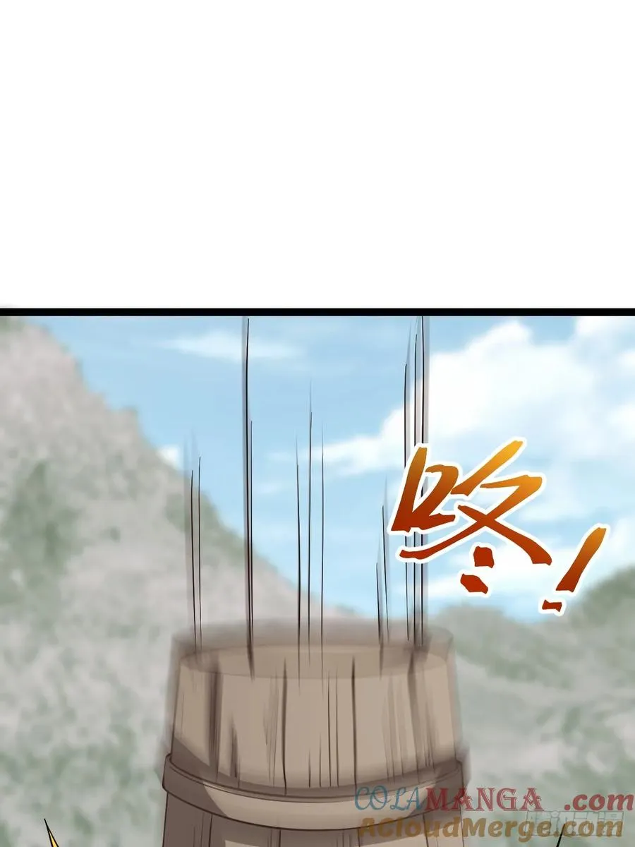 第131话 人vs仙66