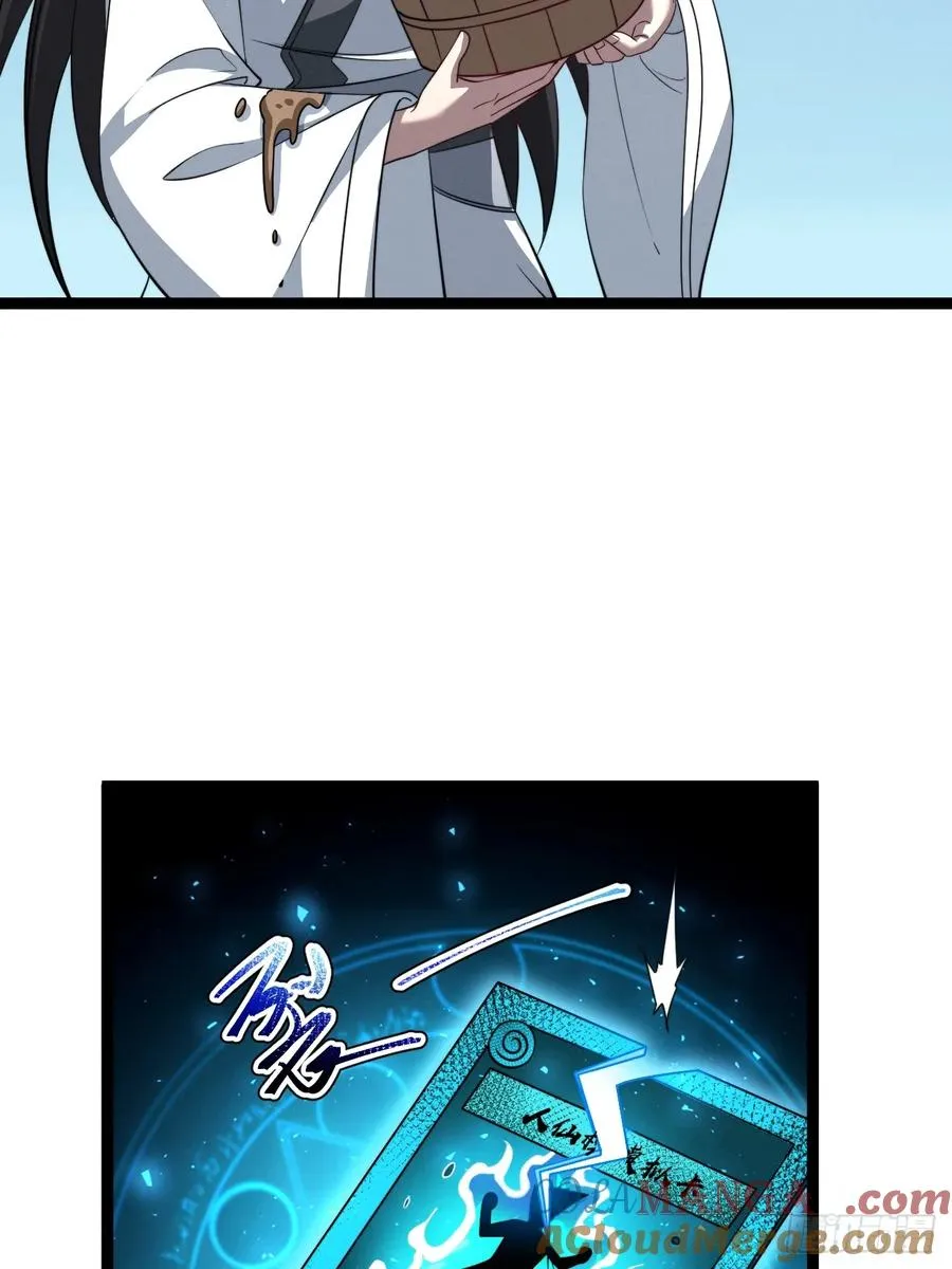 第131话 人vs仙75