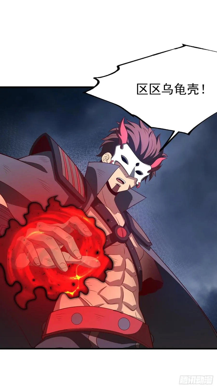 第127话 大寄2