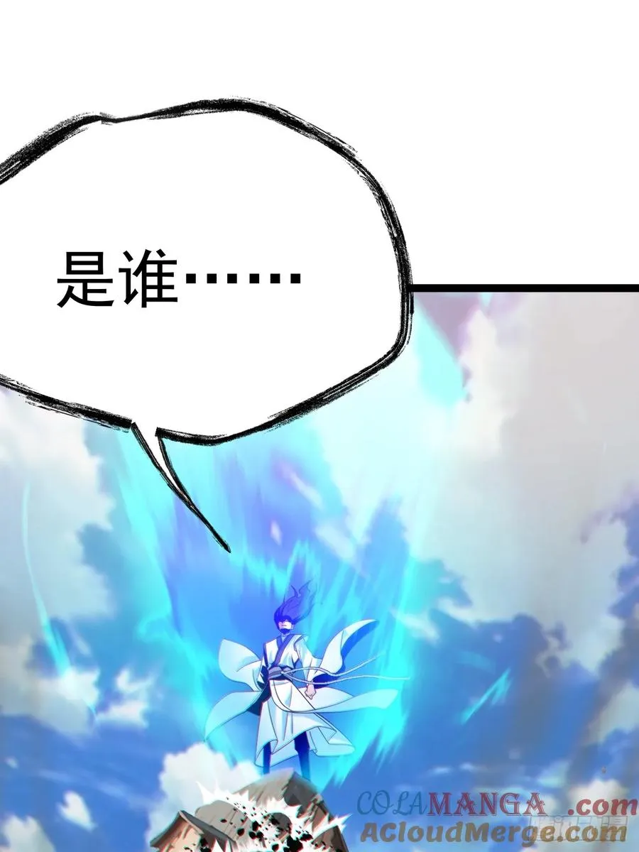 第130话 契约解除57