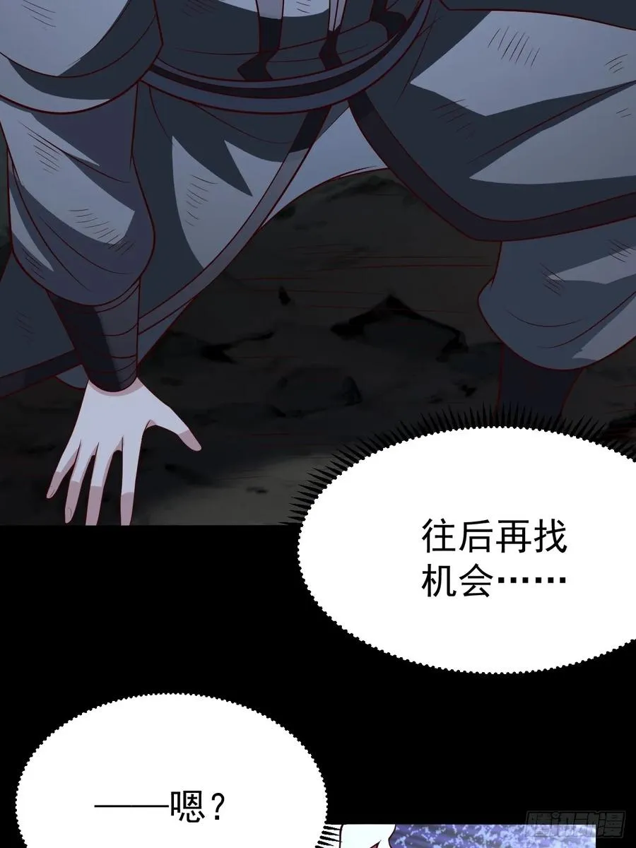 第128话 化敌为友17